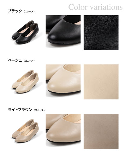 3cmヒール  [ELIO]  HE-3027
