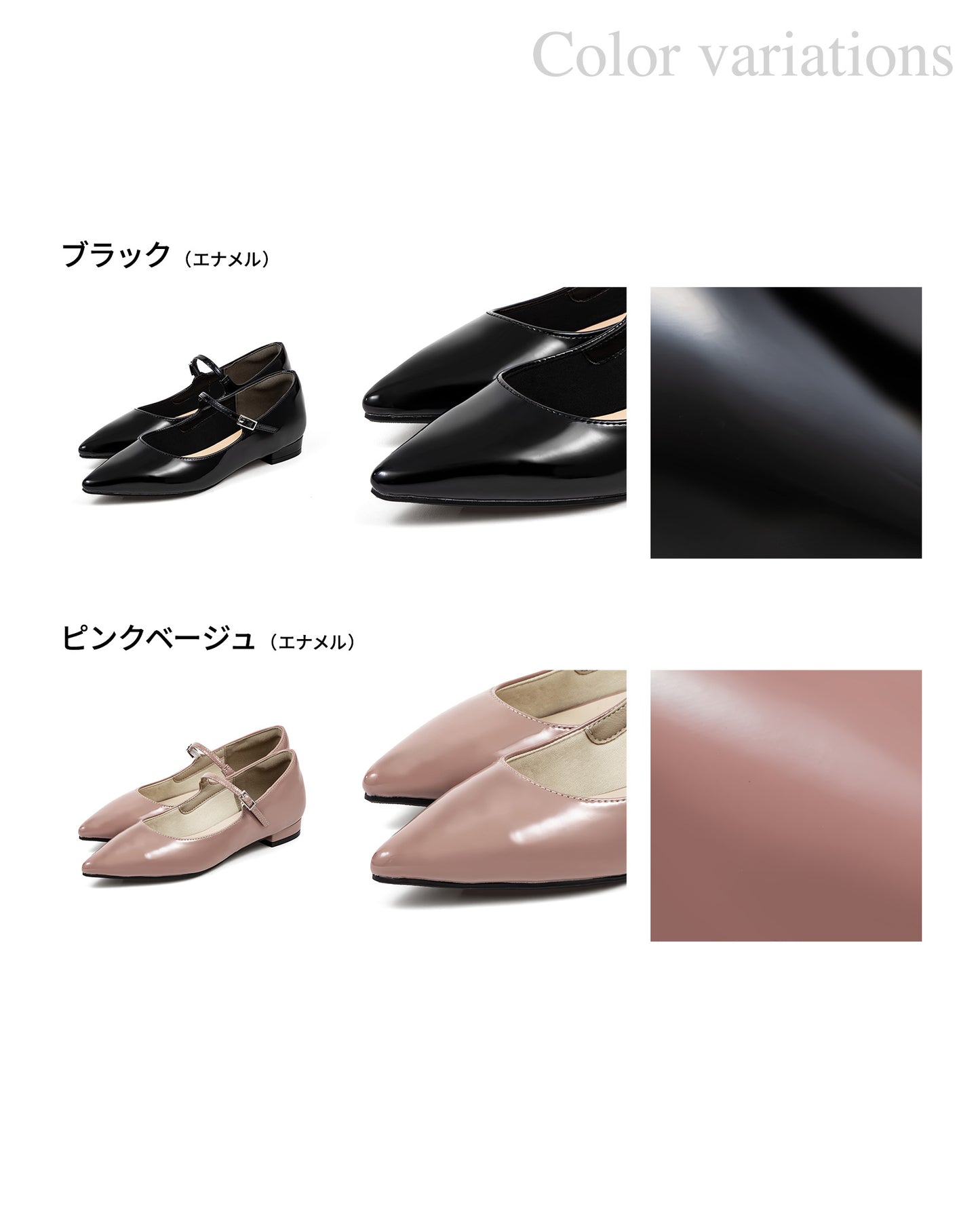 メリージェーン  [RAY]  IM-2020