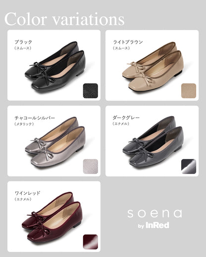 スクエアトゥバレエシューズ カラーバリエーション（全5色） soena by InRed LA-2201