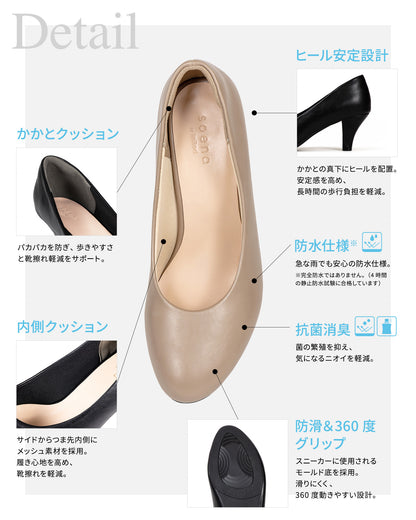 6cmヒール [LUCIA]  MA-6065