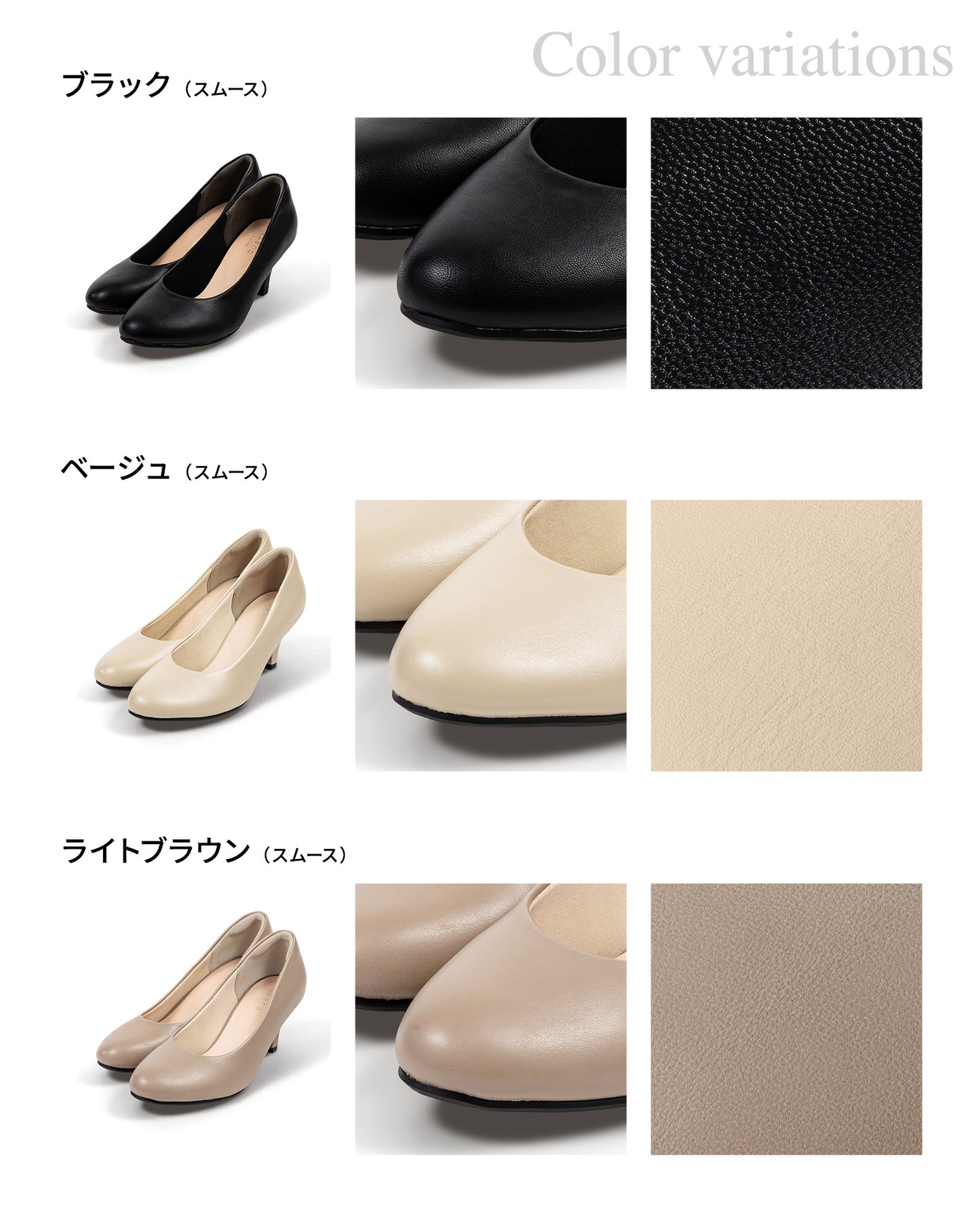 6cmヒール [LUCIA]  MA-6065