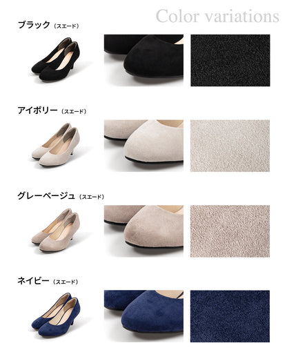 6cmヒール [LUCIA]  MA-6065