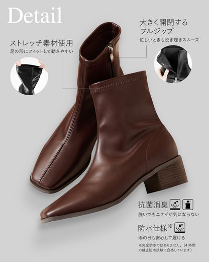 スクエアトゥ防水ショートブーツ ストレッチ素材・フルジップ・抗菌消臭・防水などの機能説明 soena by InRed PS-4501