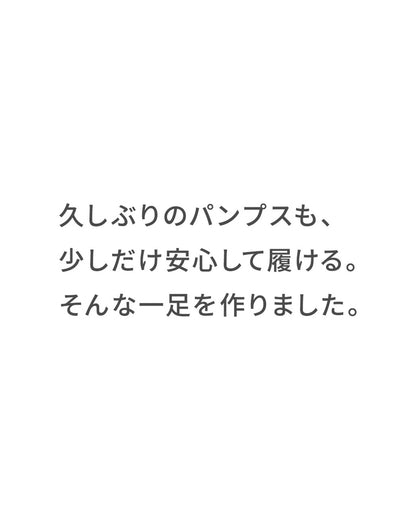 6cmヒール　[LUCIA] MA-6065