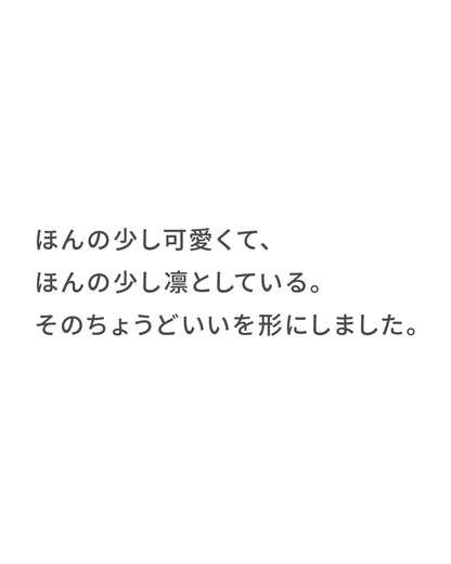 メリージェーン　[RAY]  IM-2020　【雑誌掲載】