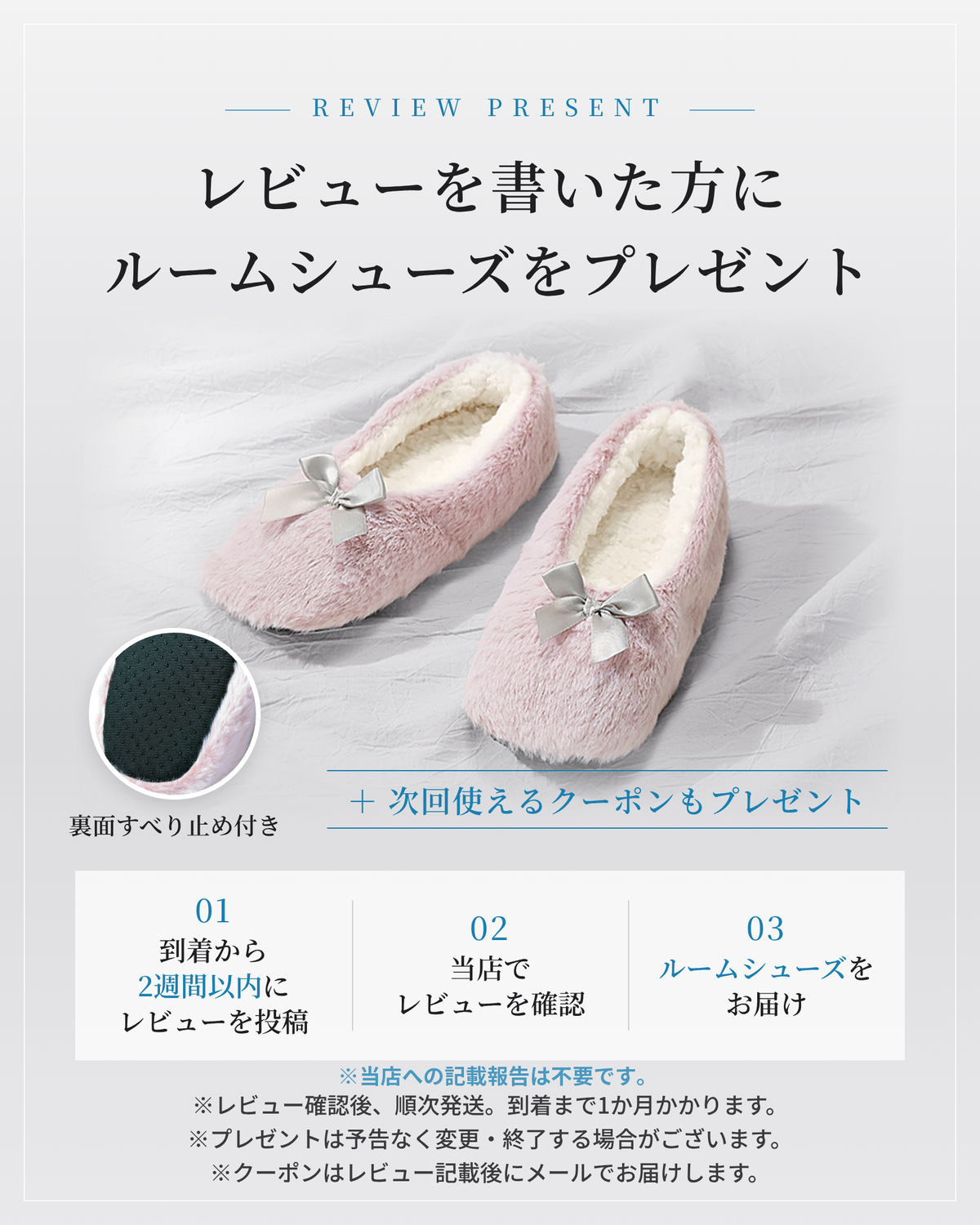 スクエアトゥバレエシューズ　LA-2201